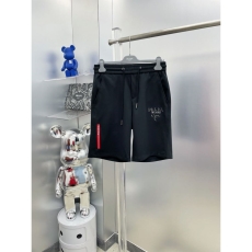 Prada Short Pants